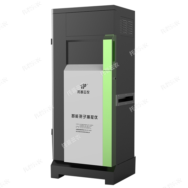 遠程拍照式孢子捕捉系統(tǒng)