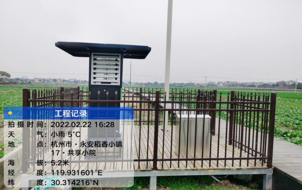 來一趟禹上稻香小鎮(zhèn)，托普云農(nóng)帶你走上一條數(shù)字化“稻”路