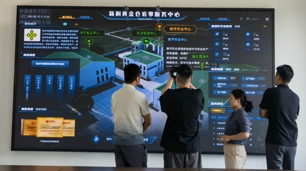 AI+農(nóng)業(yè) | 數(shù)智賦能農(nóng)業(yè)全鏈條升級：托普云農(nóng)打造富陽新桐黃金倉現(xiàn)代農(nóng)事服務(wù)中心標(biāo)桿