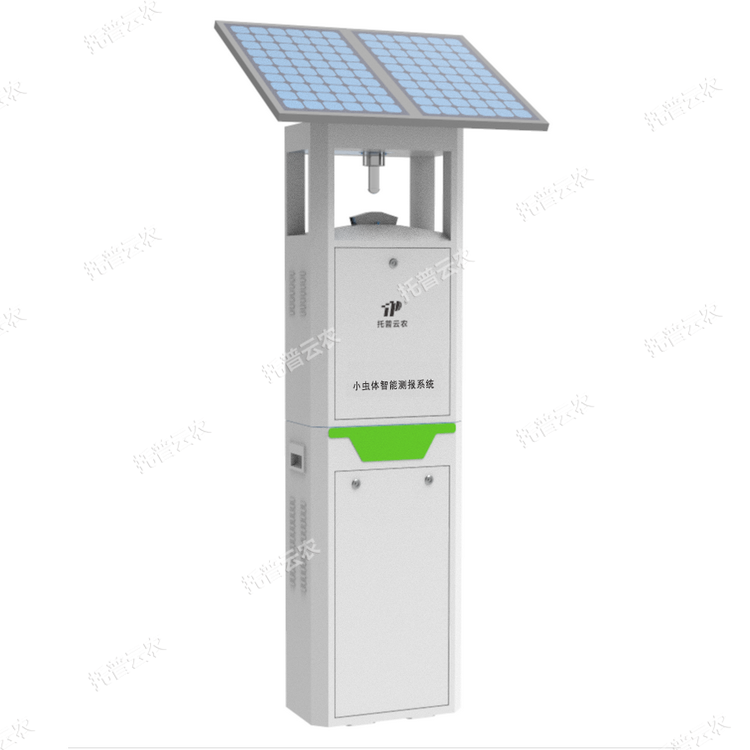 綠盲蝽蟓智能監(jiān)測系統(tǒng)