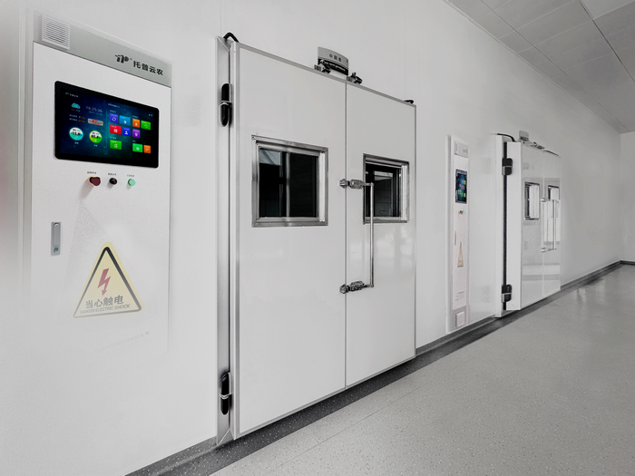 林草種質(zhì)資源庫綜合解決方案