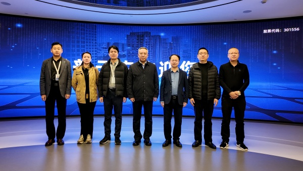 吉林省農(nóng)業(yè)農(nóng)村廳黨組成員、副廳長麥朝一行蒞臨托普云農(nóng)調(diào)研